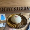 リトル＋エム