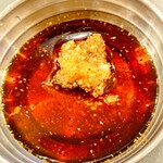 ホルモンハジメ - 豚タンの一味にんにく醤油ダレ