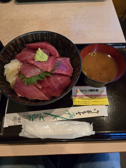 YA-MAN - maguro Maguro Ya - Nishisen Ku Jo Asahiyama Koen Dori/Seafood | Tabelog