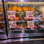 近江町コロッケ - 