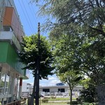 インデアンレストラン  ニューミラ - 