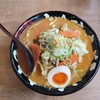 丸髙屋 - 