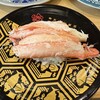 金沢回転寿司 輝らり 八王子OPA店