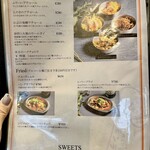 Spice Corner Benzie - 