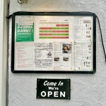 Spice Corner Benzie - 