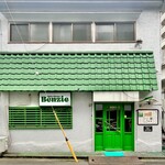 Spice Corner Benzie - 