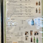 Spice Corner Benzie - 