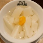 景徳鎮 - 杏仁豆腐