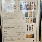 Spice Corner Benzie - 