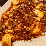 景徳鎮 - 四川風麻婆豆腐アップ