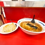 伊峡 - 