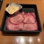 焼肉特急 - 