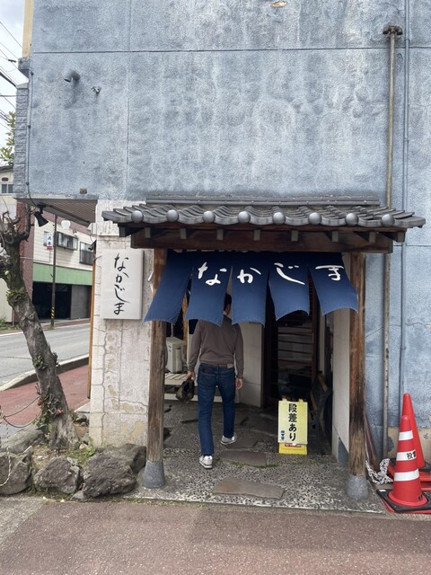 なかじま - 会津若松（かつ丼）の写真