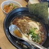 魚骨ラーメン 鈴木さん - 