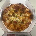 ピザーラ - 料理写真:ゼンレスゾーンゼロコラボピザオリジナルスリーブセット