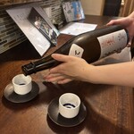 ニジュウマル - 