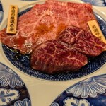 焼肉うしふじ - 