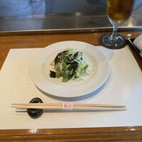 利心 - 