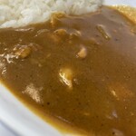 カレーの家 - 
