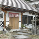 そば処 竹庵 - 趣の有る建物