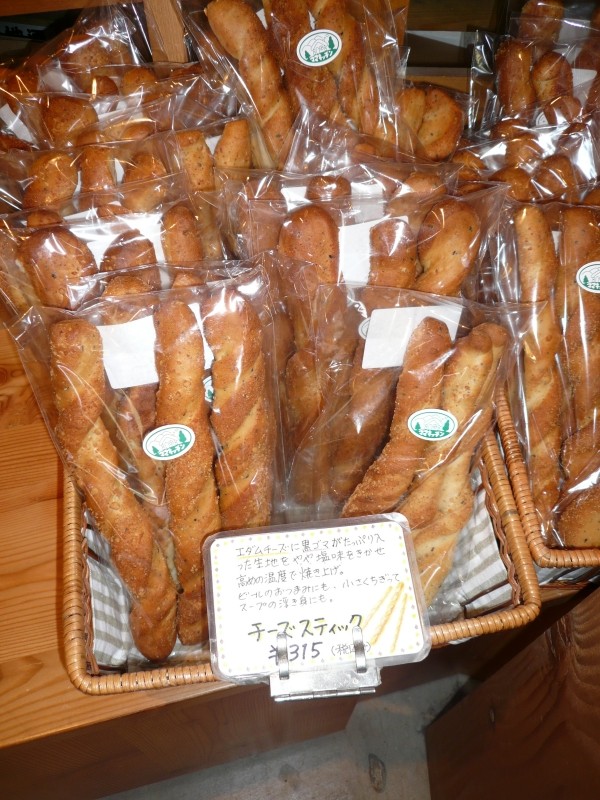 パン工房ママキッチン name=