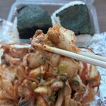 ぼちぼち - 