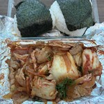 ぼちぼち - 