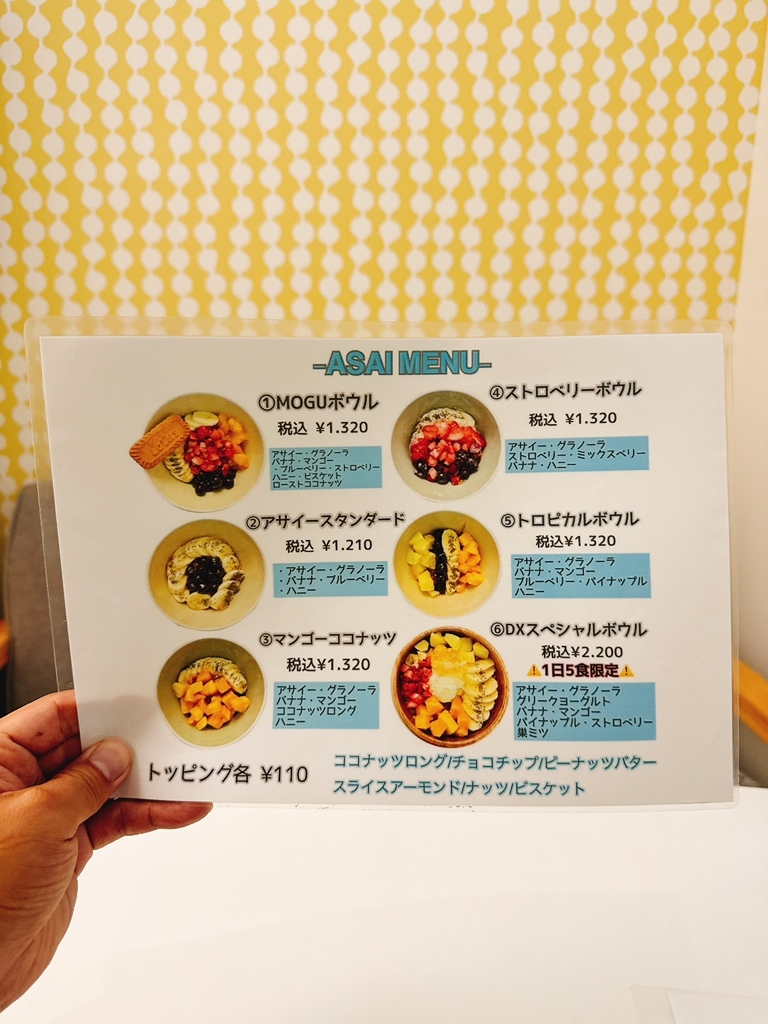 メニュー写真 : CAFE MOGU MOGU （カフェ モグモグ） - 東梅田