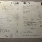 ニホンバシブルワリー - 