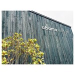 POT A CUP OF COFFEE - 