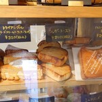 I WORKS BAKERY - 