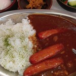 カレー男 - 