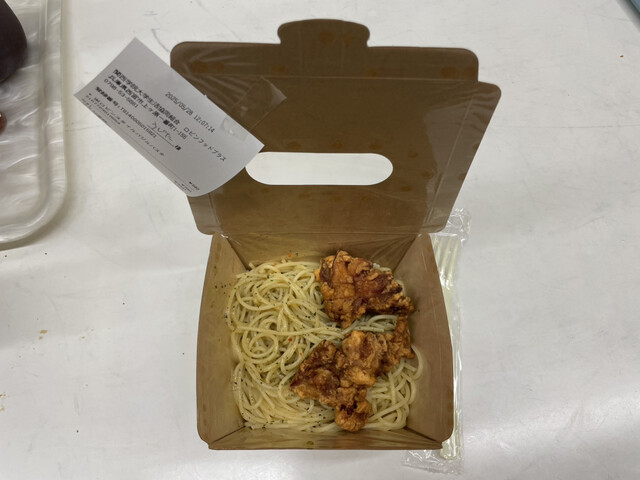 ロビン フッド （Robin Hood's） - 仁川/弁当 | 食べログ