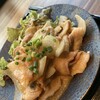 高ようじ - 