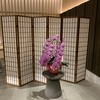 割烹まさご - 