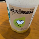 スターバックスコーヒー - 