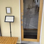 ふわり、ふわる。 - 