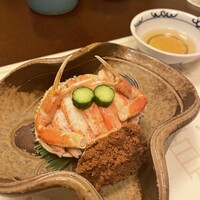 吉星 - 