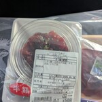 シートピア なあど - 