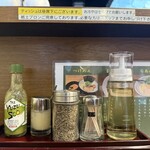 らあめん彩鶏どり - 