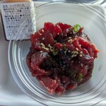 シートピア なあど - 