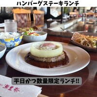 横浜瀬里奈 ステーキドーム - 