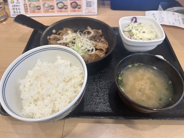 Yoshinoya Kamata Ekimae Ten photo 5