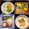 清和荘 - 松花堂弁当 雅