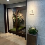 灯 - 雰囲気のあるたたずまい