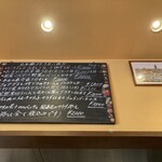 トラットリア・コッレ - 