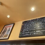 トラットリア・コッレ - 