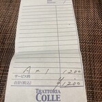 トラットリア・コッレ - 