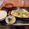 カフェ＆レスト ミナミ - 