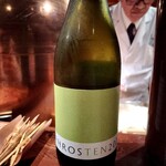 串かつ あーぼん - 